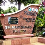 Melaka Zoo CCTV Surveillance 1