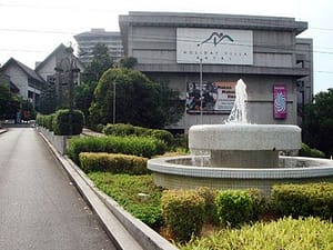 Holiday Villa Hotel 01