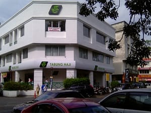 Malaysia Tabung Haji Bangi Building